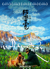 夜夜狠狠