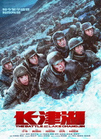 日韩激情视频在线